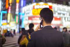 Could this start-up revolutionise Japan's intense work culture?